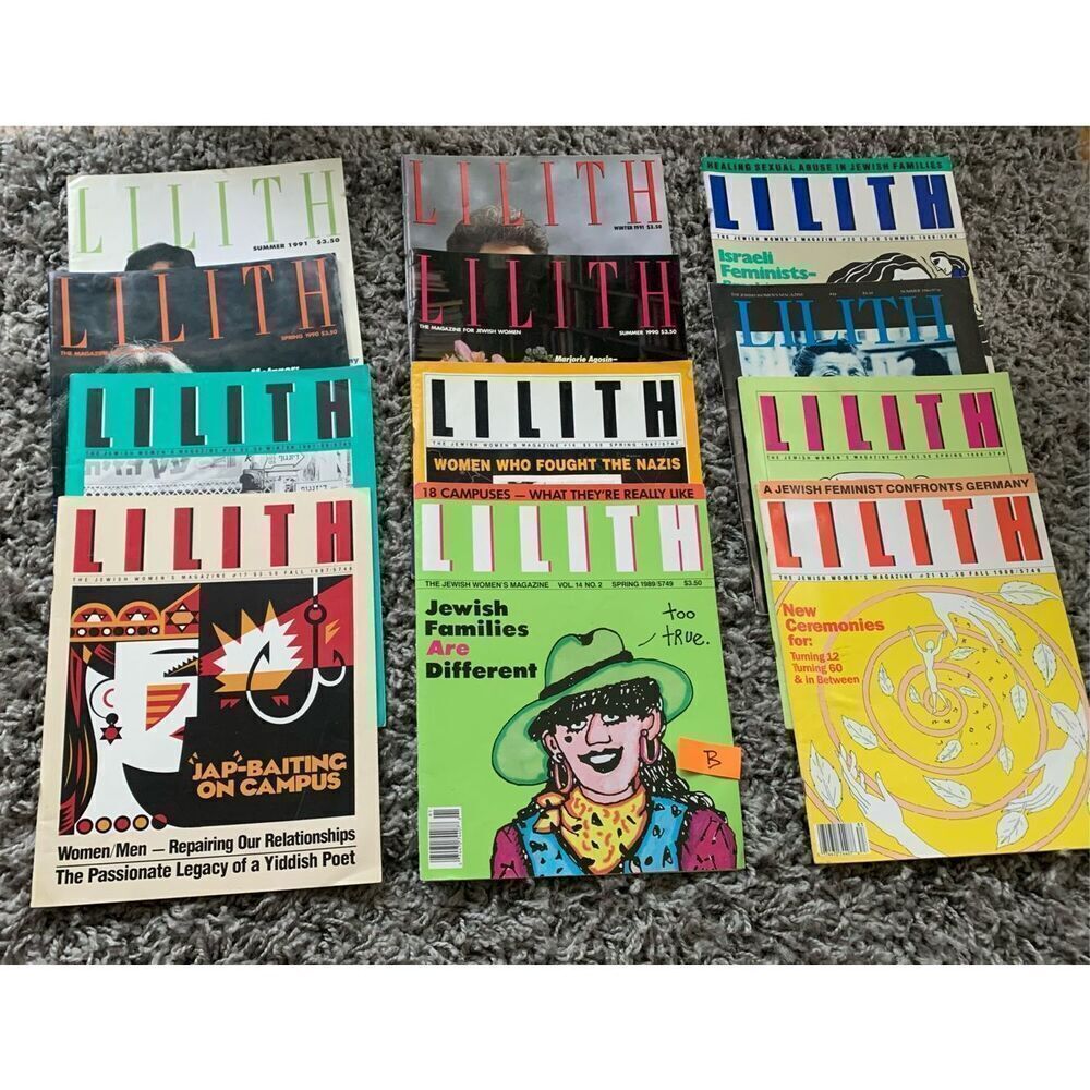B- Lilith Independent Jewish Women's Magazine LOT 12 vtg ISSUES 1986-1991